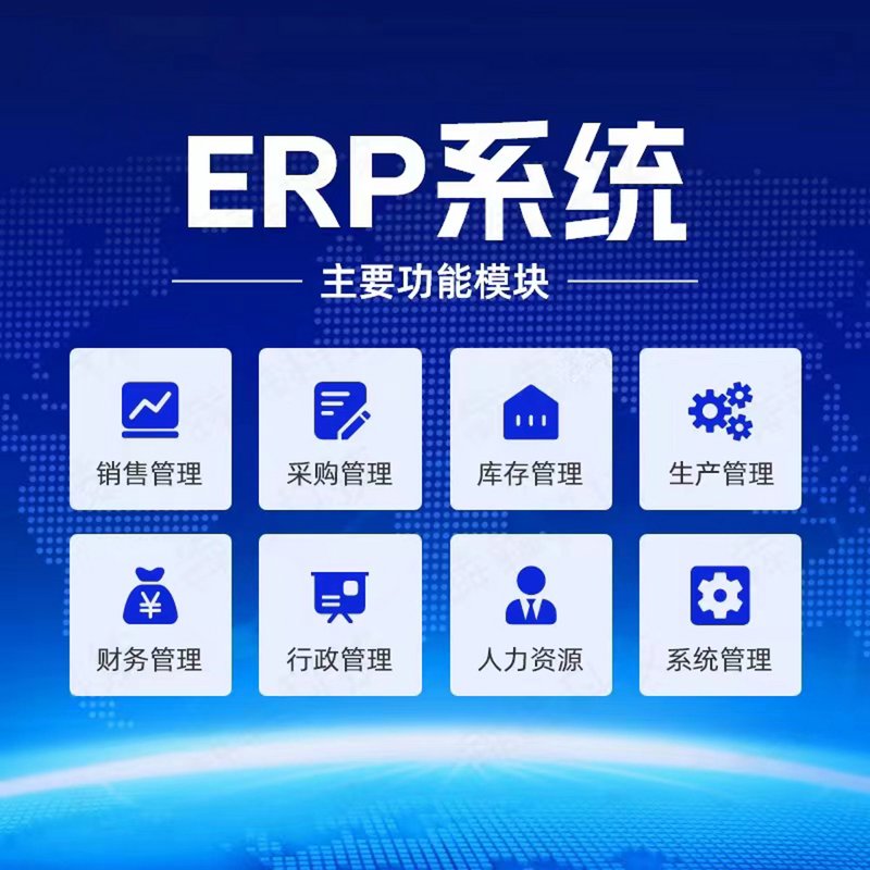 厦门软件开发行业的风云变幻及其发展趋势