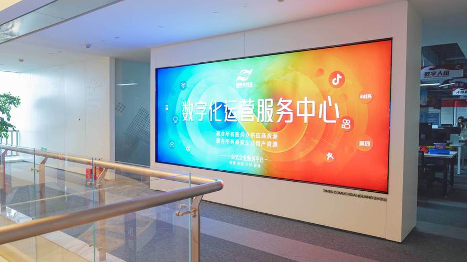 中科优立软件